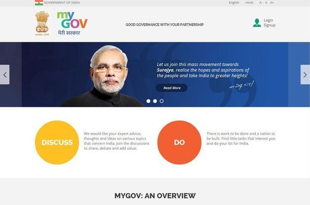 Webkraft Solutions - MyGov